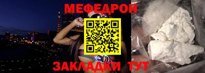 мдпв Кинель