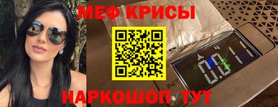 твердый Кимры