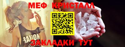 мдпв Кинель