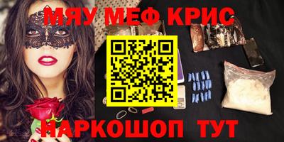 гидра Конаково