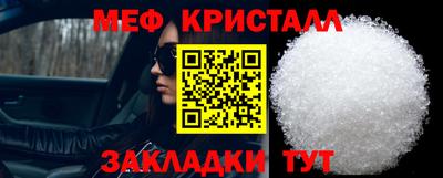 PSILOCYBIN Коммунар