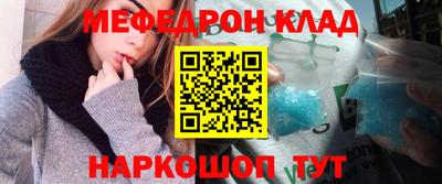 скорость Комсомольск-на-Амуре