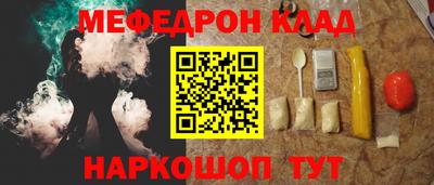 мдпв Кинель