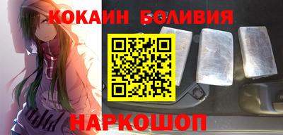 mix Кингисепп