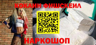 PSILOCYBIN Коммунар
