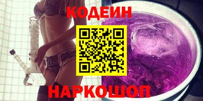 гидра Конаково