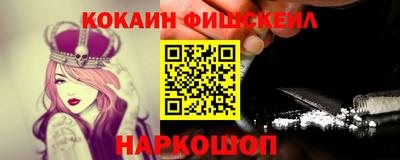 PSILOCYBIN Коммунар