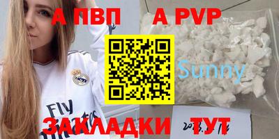 твердый Кимры