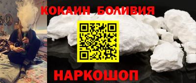 мдпв Кинель