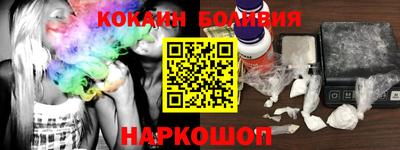 мдпв Кинель