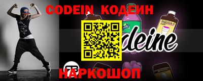 твердый Кимры