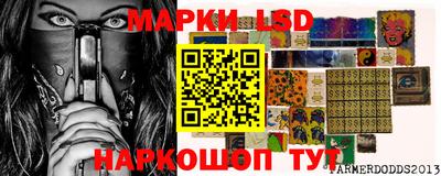 mix Кингисепп