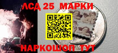 скорость Комсомольск-на-Амуре