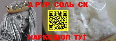 mix Кингисепп