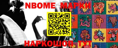 мдпв Кинель