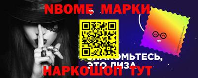 mix Кингисепп