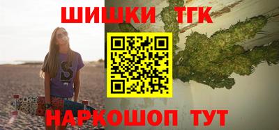 PSILOCYBIN Коммунар