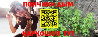 PSILOCYBIN Коммунар