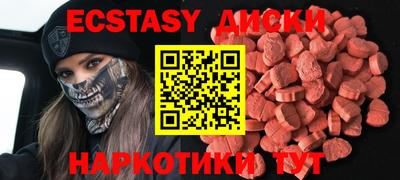 мдпв Кинель