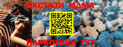 твердый Кимры