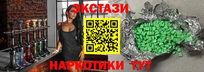 скорость Комсомольск-на-Амуре
