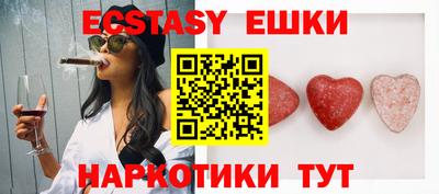 мдпв Кинель