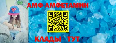 мдпв Кинель