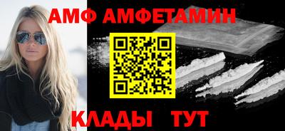 мдпв Кинель