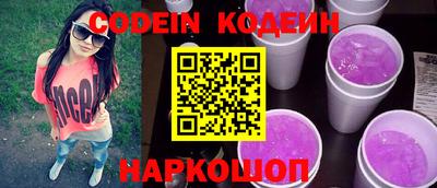твердый Кимры