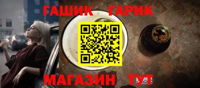 твердый Кимры