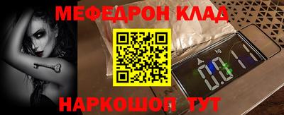 твердый Кимры