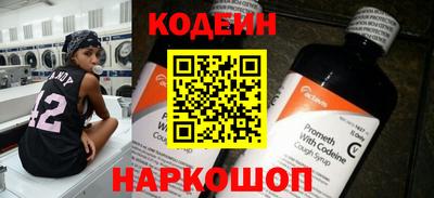 твердый Кимры