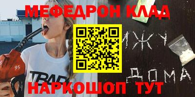 mix Кингисепп